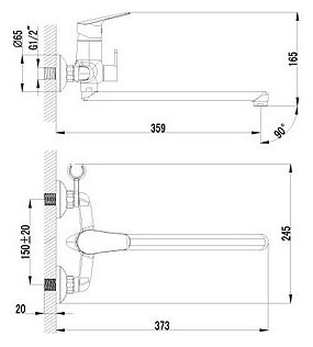 Смеситель Lemark Partner LM6551C