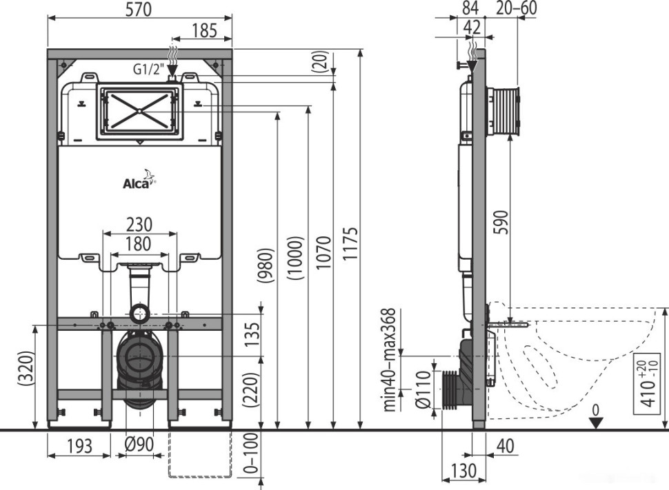 Система инсталляции Alcaplast AM1101/1200 Система инсталляции Alcaplast AM1101/1200