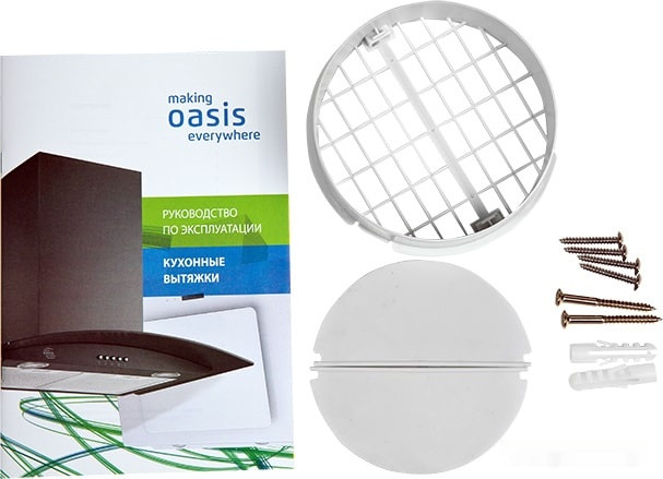 Вытяжка Making Oasis Everywhere UV-60WG (F) Вытяжка Making Oasis Everywhere UV-60WG (F)