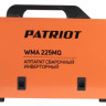 Сварочный инвертор Patriot WMA 225MQ Сварочный инвертор Patriot WMA 225MQ