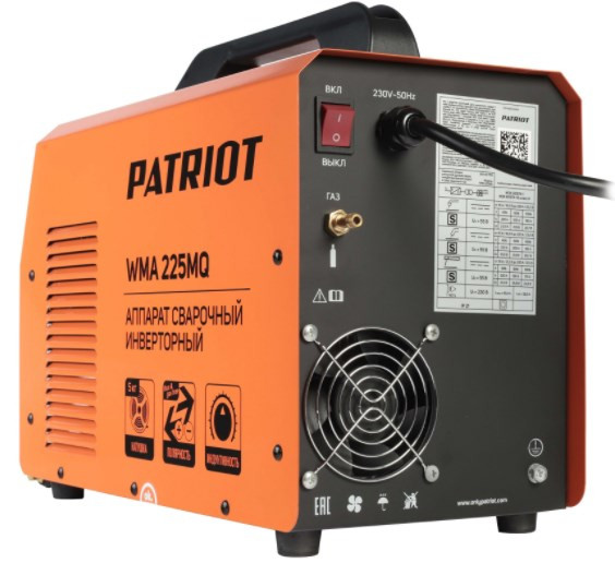 Сварочный инвертор Patriot WMA 225MQ Сварочный инвертор Patriot WMA 225MQ