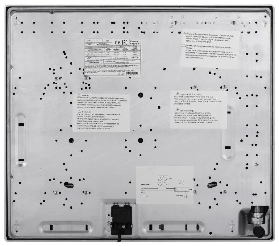 Варочная панель Schaub Lorenz SLK GW6521