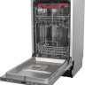 Посудомоечная машина LEX PM 4573 B