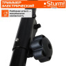 Триммер Sturm GT1600BS Триммер Sturm GT1600BS