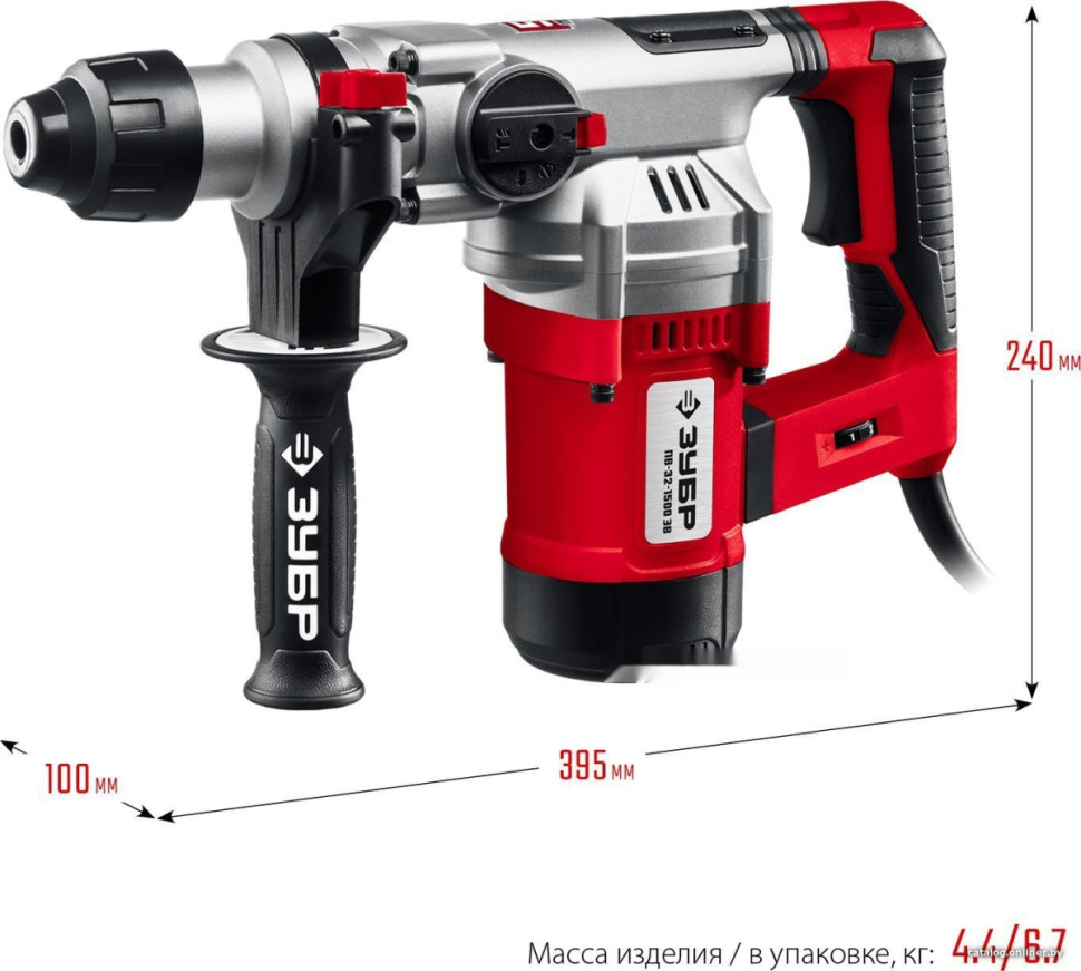 Перфоратор ЗУБР Мастер ПВ-32-1500 ЭВ