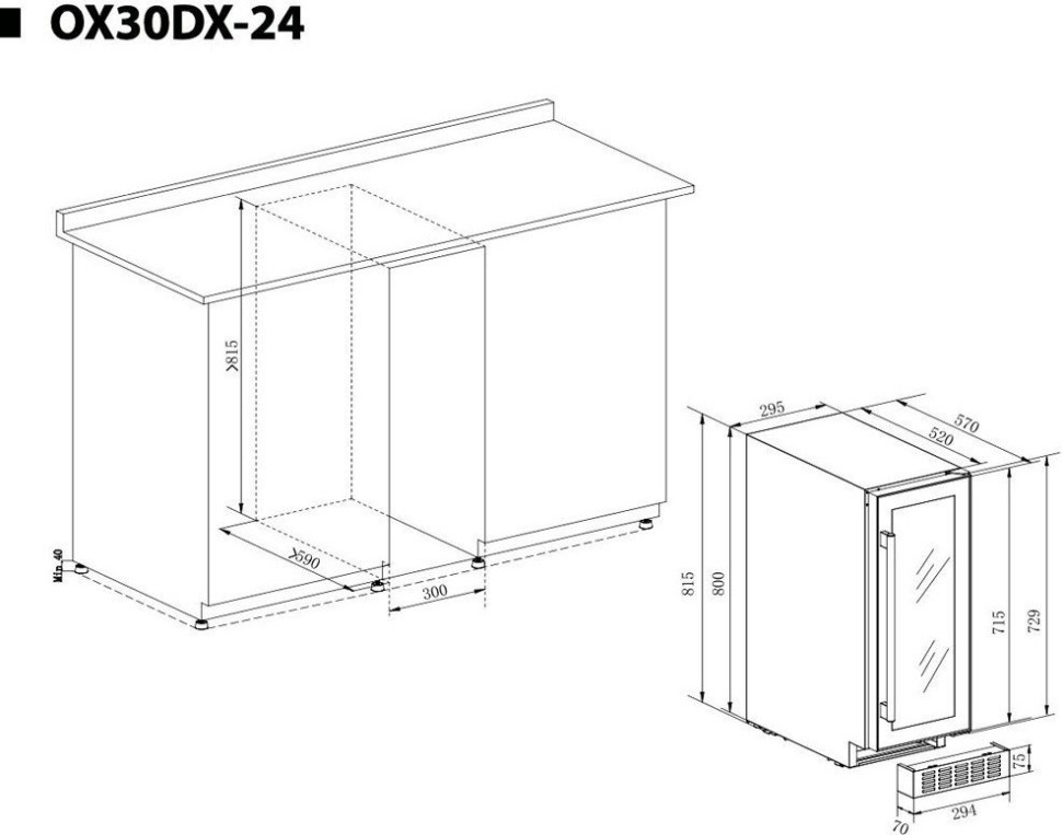 Винный шкаф Temptech OX30DX-24 Винный шкаф Temptech OX30DX-24
