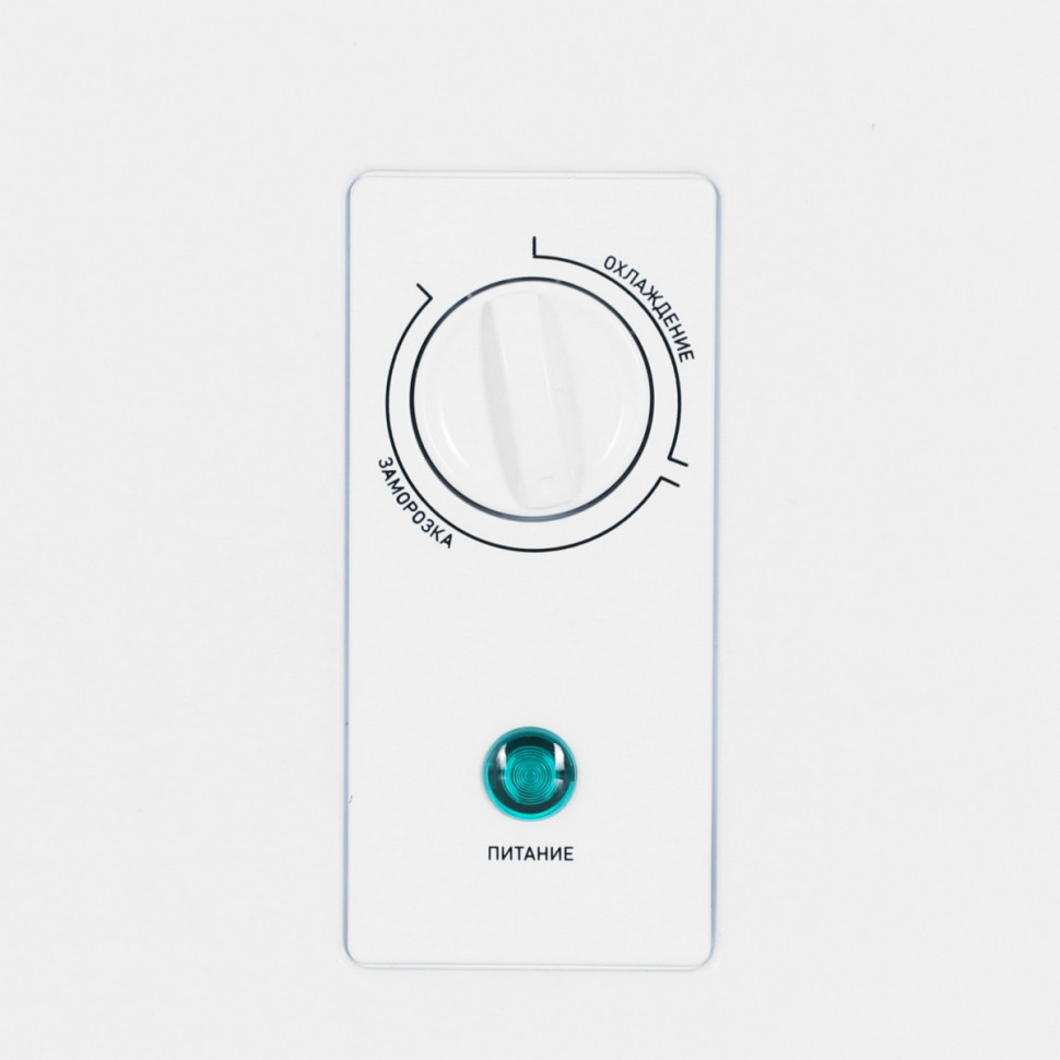 Морозильный ларь CENTEK CT-4002