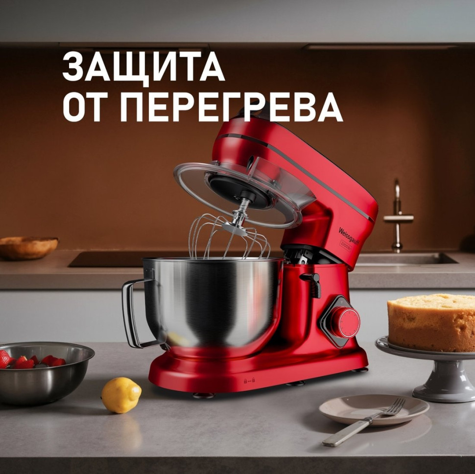 Кухонный комбайн Weissgauff WSM 227 PDR Touch Screen Pro