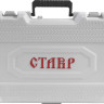 Перфоратор Ставр ПЭГ-680М
