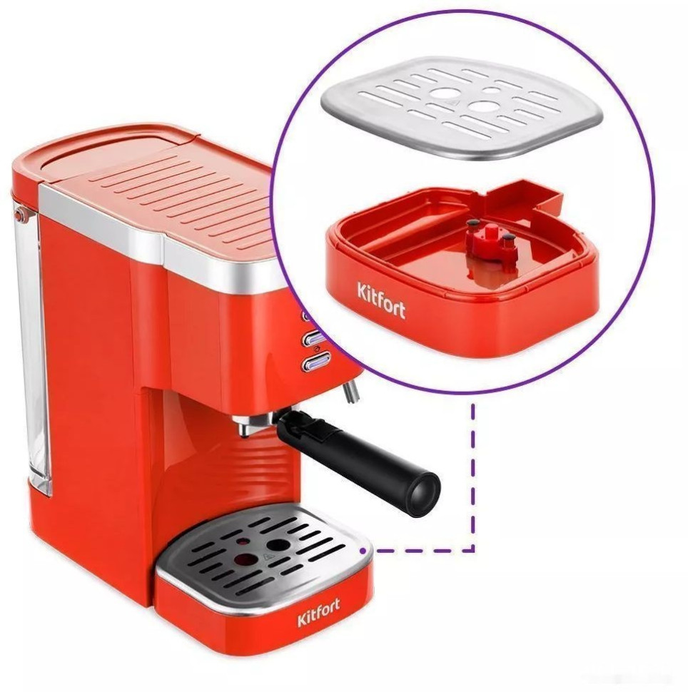 Рожковая кофеварка Kitfort KT-7114-1 Рожковая кофеварка Kitfort KT-7114-1