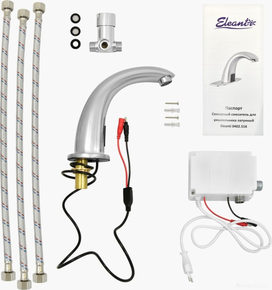 Смеситель Eleanti 0402.516