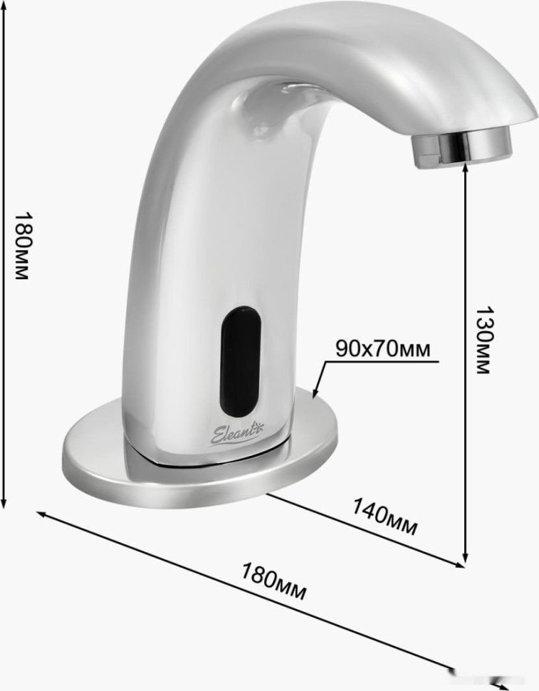 Смеситель Eleanti 0402.516