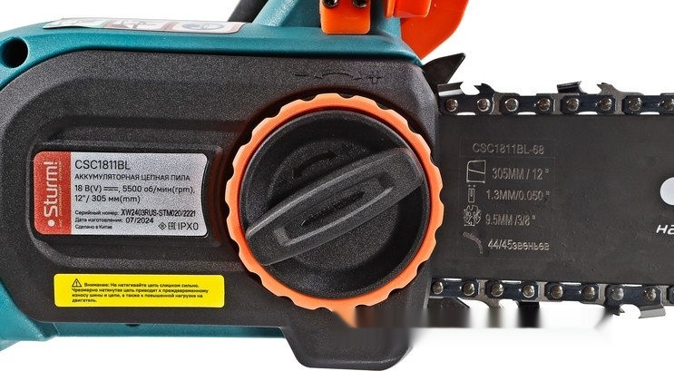 Аккумуляторная пила Sturm CSC1811BL (без АКБ) Аккумуляторная пила Sturm CSC1811BL (без АКБ)