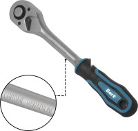 Набор домашнего мастера BORT BTK-83 (83 предмета)