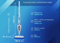 Паровая швабра Endever Odyssey Q-624