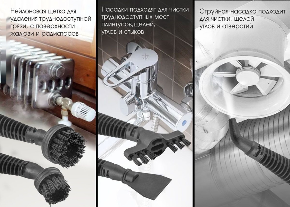 Паровая швабра Endever Odyssey Q-624 Паровая швабра Endever Odyssey Q-624