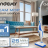 Паровая швабра Endever Odyssey Q-624 Паровая швабра Endever Odyssey Q-624