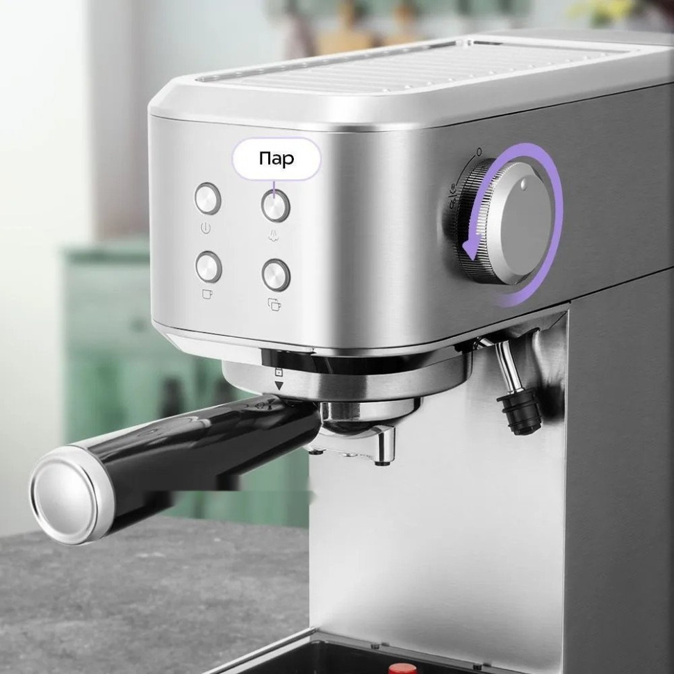 Рожковая кофеварка Kitfort KT-7641 Рожковая кофеварка Kitfort KT-7641