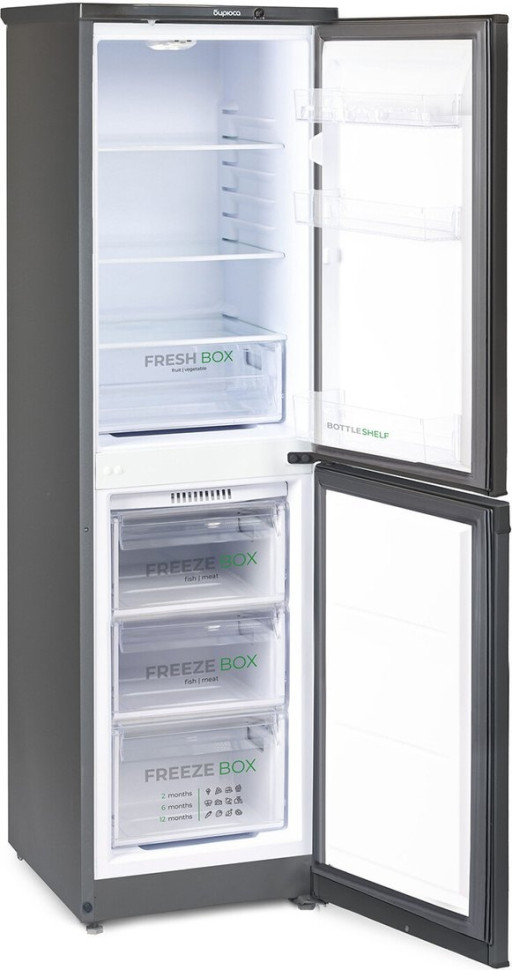 Холодильник Бирюса W420