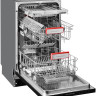 Посудомоечная машина Kuppersberg GS 4557 Посудомоечная машина Kuppersberg GS 4557