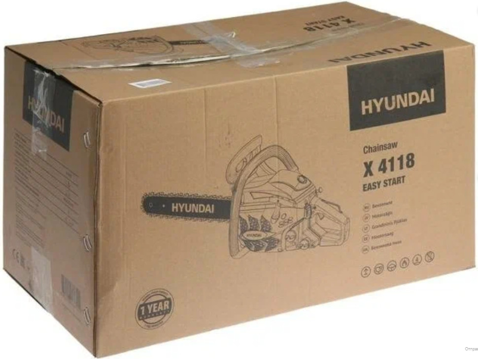 Цепная бензиновая пила Hyundai X 4118 Цепная бензиновая пила Hyundai X 4118