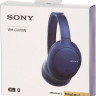 Наушники Sony WH-CH710N (синий)