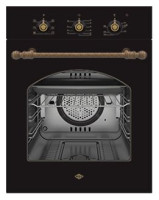 Духовой шкаф MBS DE-453BL