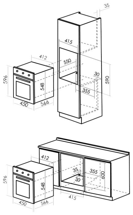 Духовой шкаф MBS DE-453BL Духовой шкаф MBS DE-453BL
