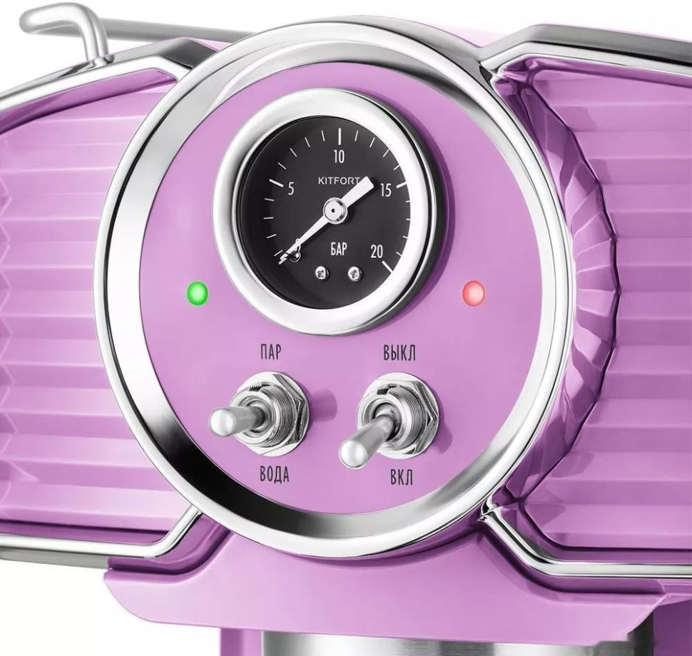 Рожковая кофеварка Kitfort KT-7125-3 Рожковая кофеварка Kitfort KT-7125-3