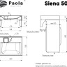 Умывальник Paola Siena 500 Умывальник Paola Siena 500