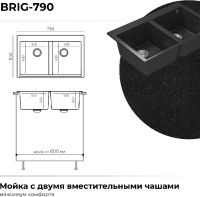 Кухонная мойка Polygran Brig 790 (черный)