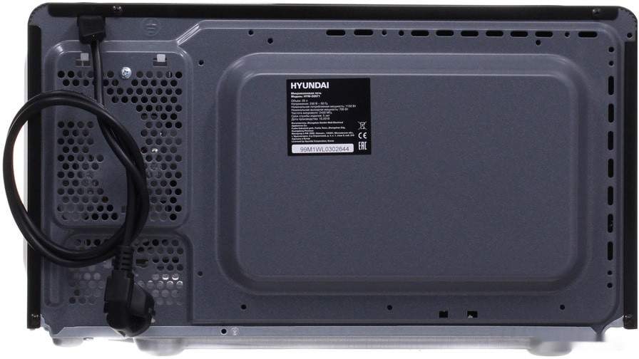 Микроволновая печь Hyundai HYM-D2071 Микроволновая печь Hyundai HYM-D2071
