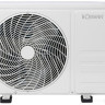 Кондиционер Bomann CL 6046 QC CB