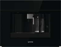 Кофемашина Gorenje CMA9200BG