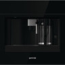 Кофемашина Gorenje CMA9200BG Кофемашина Gorenje CMA9200BG