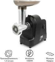 Мясорубка Заря 318-03