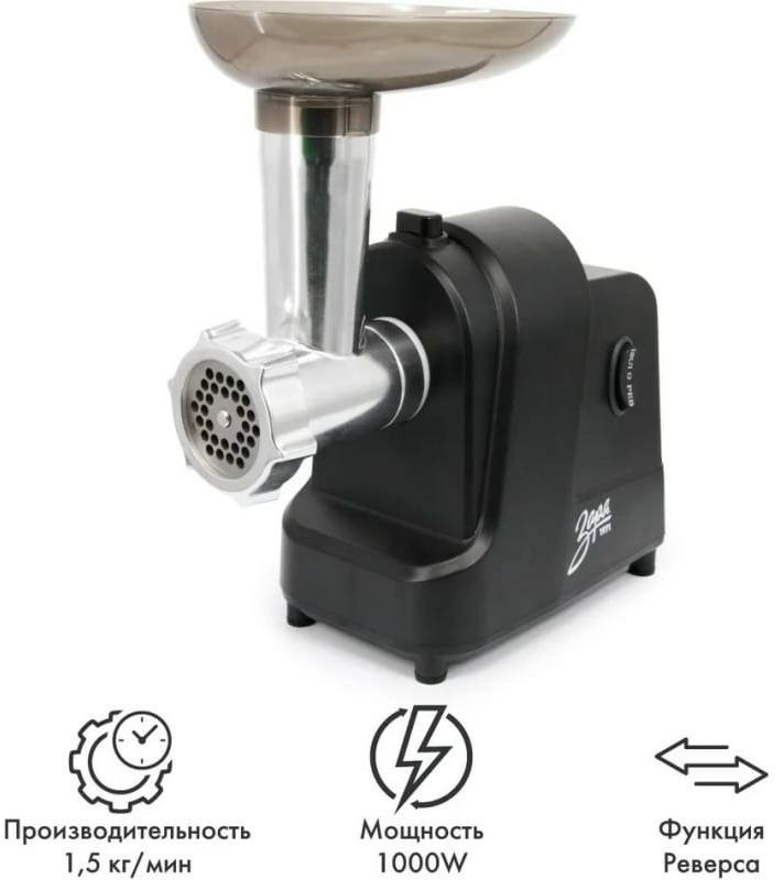 Мясорубка Заря 318-03 Мясорубка Заря 318-03