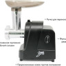 Мясорубка Заря 318-03 Мясорубка Заря 318-03