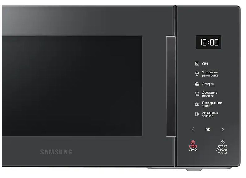 Микроволновая печь Samsung MS23T5018AC/BW Микроволновая печь Samsung MS23T5018AC/BW