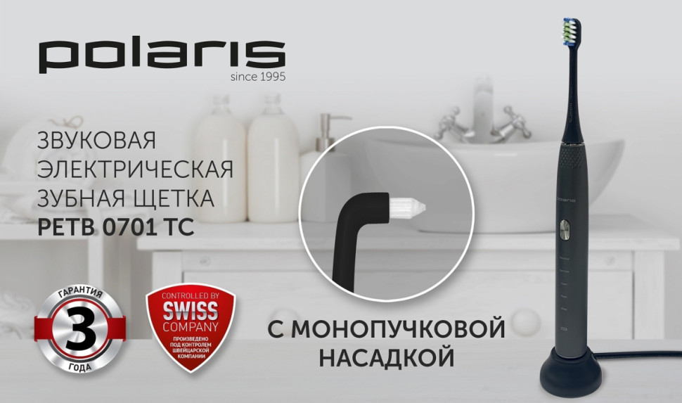 Электрическая зубная щетка Polaris PETB 0701 TC (графит)