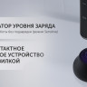 Электрическая зубная щетка Polaris PETB 0701 TC (графит)