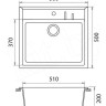 Кухонная мойка GranFest Quadro GF-Q560 (терракот)