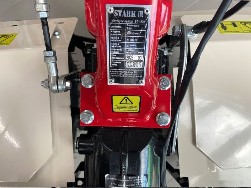 Мотоблок Stark ST-1000F (колеса 6.00-12S) Мотоблок Stark ST-1000F (колеса 6.00-12S)