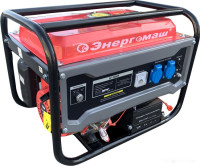 Генератор Энергомаш БГ-7500Э