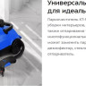 Пароочиститель Kitfort KT-9136-3