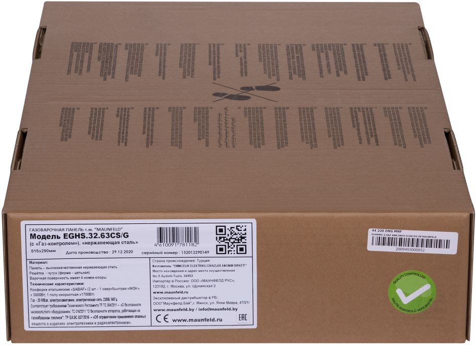 Варочная панель Maunfeld EGHS.32.63CS/G Варочная панель Maunfeld EGHS.32.63CS/G