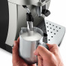 Кофемашина Delonghi Magnifica Start ECAM220.31.SSB Кофемашина Delonghi Magnifica Start ECAM220.31.SSB