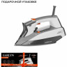 Утюг Garlyn GT-250 Утюг Garlyn GT-250