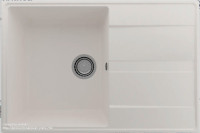 Кухонная мойка Ulgran Quartz Prima 750-01 (жасмин)
