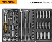 Универсальный набор инструментов Tolsen TT85416-239 (239 предметов)